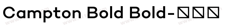 Campton Bold Bold字体转换